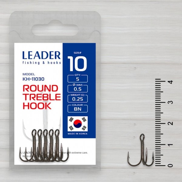 Гачки трійники Leader Round Treble, 5шт/уп, № 10